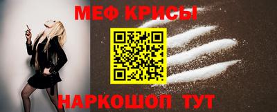 гашишное масло Кулебаки