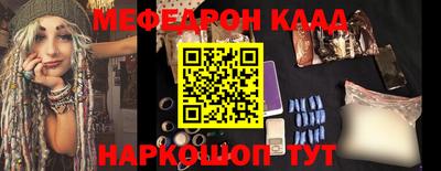 шишки Кумертау