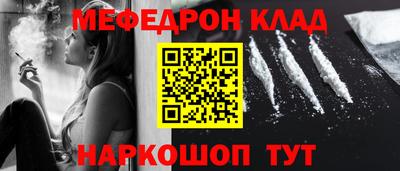 гашишное масло Кулебаки