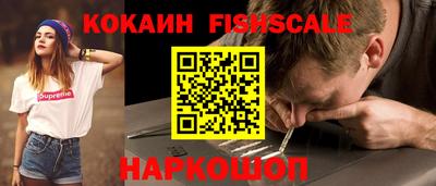 Альфа ПВП Кунгур