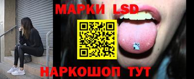 Альфа ПВП Кунгур