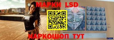 гашишное масло Кулебаки