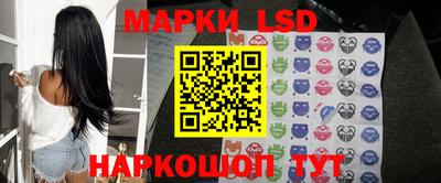 шишки Кумертау