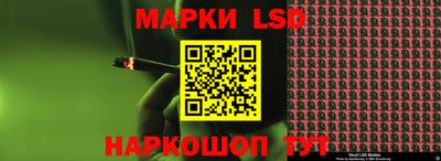 шишки Кумертау