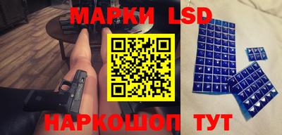 шишки Кумертау