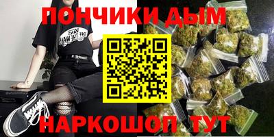 Альфа ПВП Кунгур