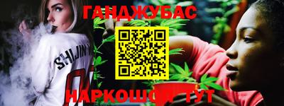 Альфа ПВП Кунгур