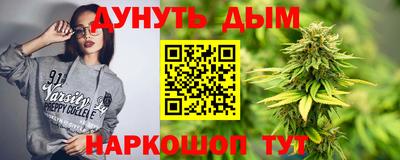 Альфа ПВП Кунгур