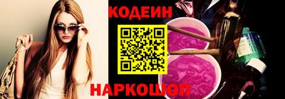 шишки Кумертау