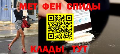 Альфа ПВП Кунгур