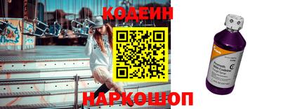 шишки Кумертау
