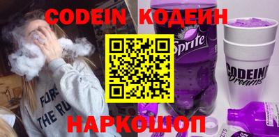 Альфа ПВП Кунгур
