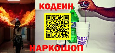 Альфа ПВП Кунгур