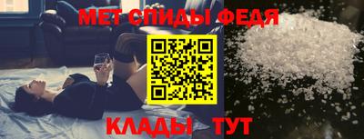 Альфа ПВП Кунгур