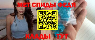 шишки Кумертау