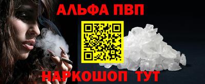гашишное масло Кулебаки