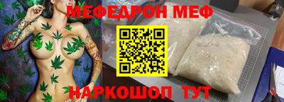 гашишное масло Кулебаки