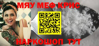 гашишное масло Кулебаки