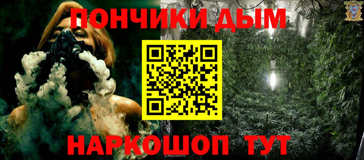 Марихуана индика Дербент